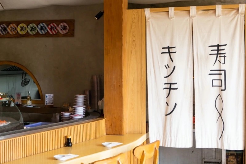 Sushimi Uluwatu - Image 4